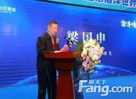 房源图片