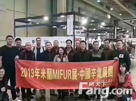 房源图片