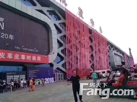 房源图片