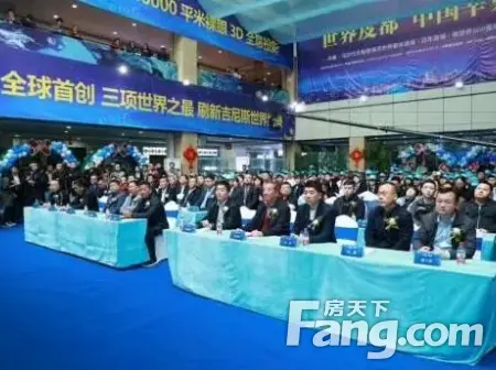 房源图片