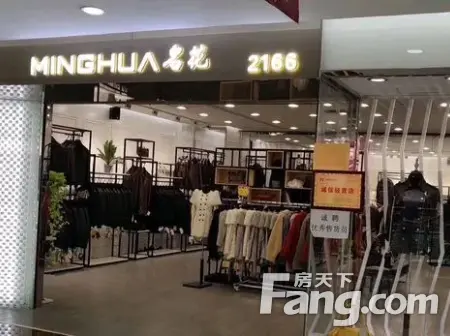 房源图片