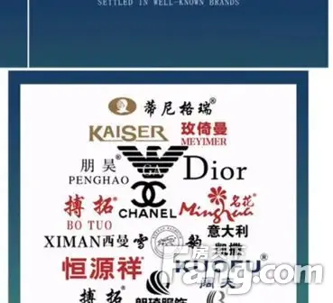 房源图片