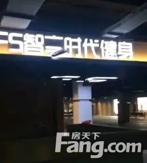 房源图片