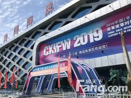房源图片