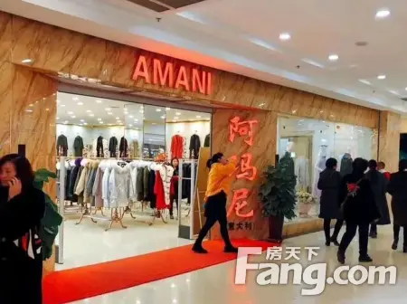 房源图片