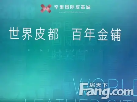 房源图片