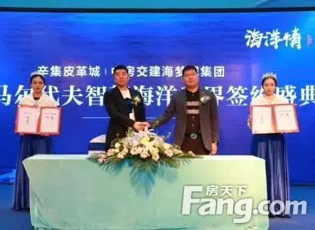 房源图片