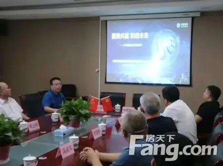 房源图片