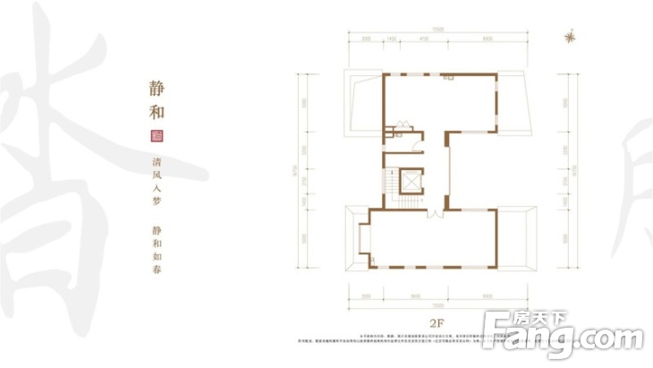 诸子阶 世茂西山龙胤 海淀新中式典藏级纯独栋别墅 0.