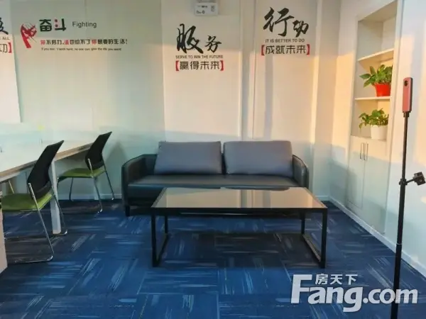 内景图