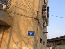 业主诚心出售价格看好可谈随时看房寻找有缘客户