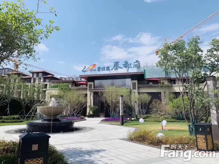 碧桂园·秦都府抖房-咸阳房天下
