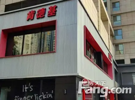 房源图片