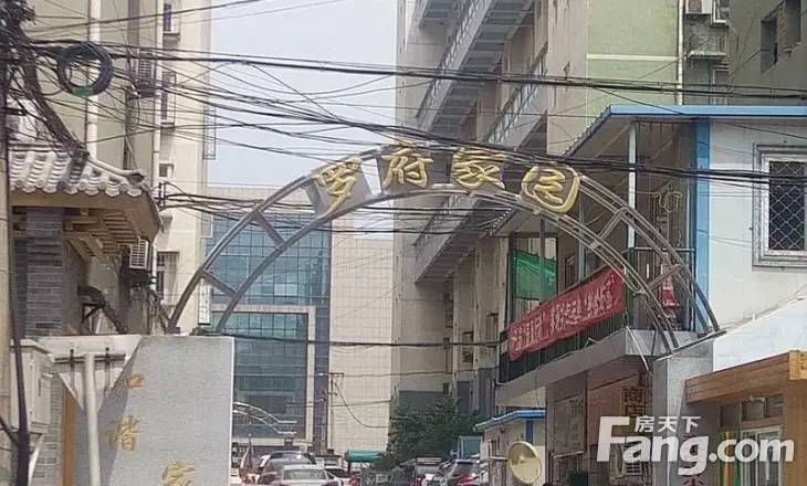 良乡区域 罗府家园 南北通透 两居室 有电梯
