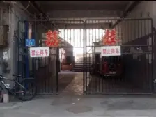 互小 便宜 光线充足 业主急卖