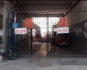 上互小互助路工人路两室总价低首付少月供低采光好