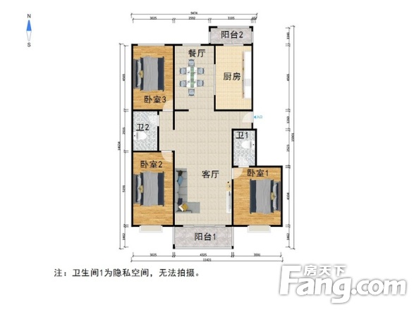 08年社区 高板电梯房 南北通透眼睛房户型 商五一套 税费少