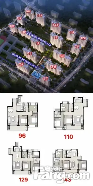 锦麟融誉府