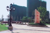 汉北玺园47万方生态宜居生活馆