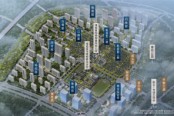 杨柳倾城 180万方城西都市生活美学改善居住社区