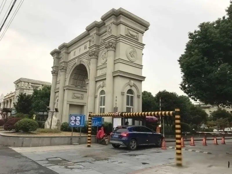 正南1室1厅 三盛颐景园(住宅),上海松江九亭三盛颐景