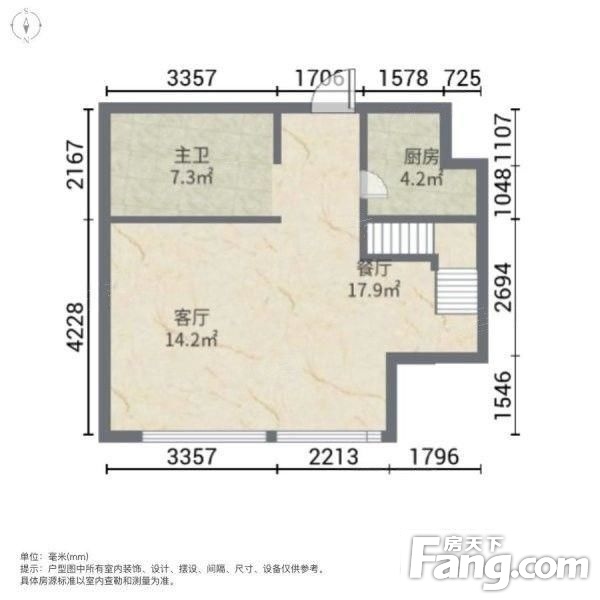 近公明,免,保利和光尘樾复式大两房4.5挑高