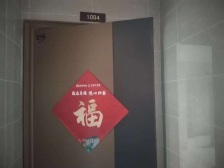 连云优步花园4室2厅2卫南朝向80.00万元出售