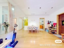 雅戈尔雅客公馆3室1厅1卫南朝向400.00万元出售