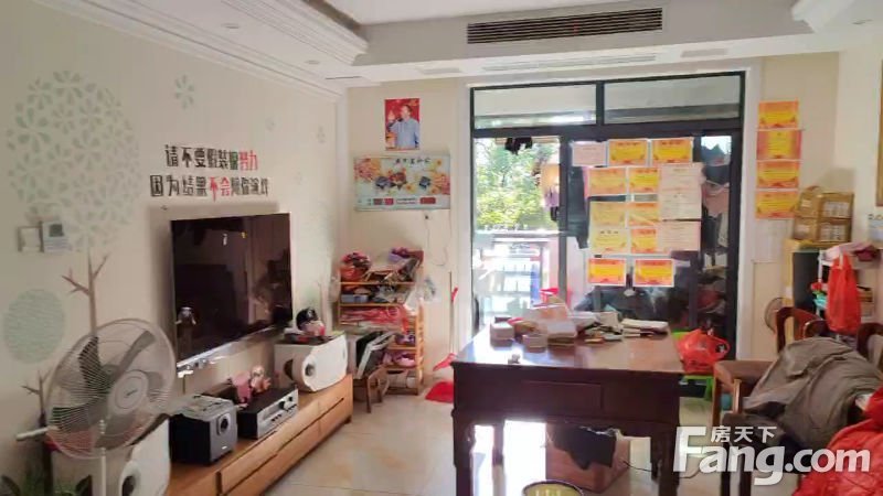 香溢梅溪小区3室2厅1卫南北朝向72.00万元出售