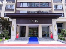 海成南滨上院3室2厅2卫南北朝向85.00万元出售