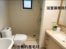 开鲁二村2室1厅1卫南朝向225.00万元出售