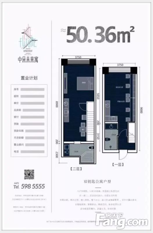 ÈçÒâÖØµã ÏÞÁ¿ÐÂÆ· ÖØ°õÉÏÊÐ ÅźŻ𱬽øÐÐÖÐ