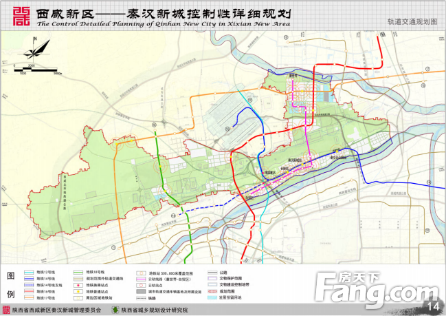 大西安这个区域竟有6条地铁过境最新规划出炉速看