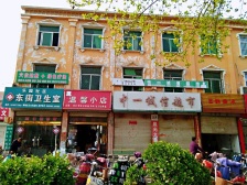 超低价出售鄄城一中人民路【临街门面和独院别墅】9室9厅9卫南北朝向300.00万元出售