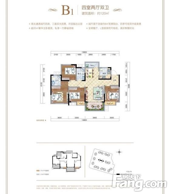 高坪区 天誉珑城 3室2厅,南充高坪区江东新区天誉珑城