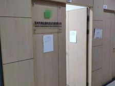 新区254平大三室办公室 东南通透好房诚售