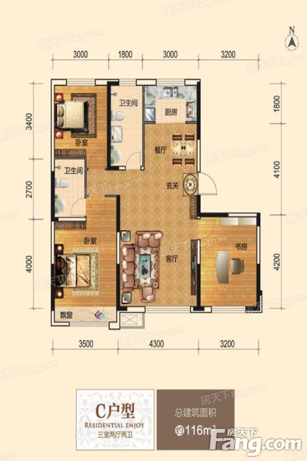 116平米三居室的现代风格案例，全包只花7万！-青旅宽城一号装修