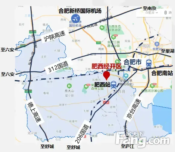 合肥肥西县开发区工业用地208亩出售，50年产权