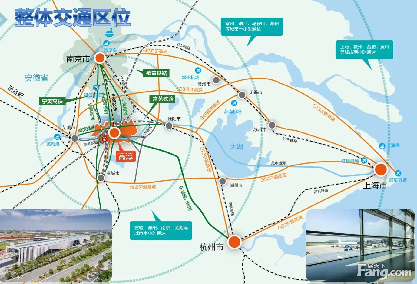 江苏省南京高淳开发区188亩工业用地招拍挂，七通一平