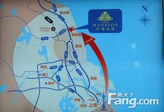 江苏盐城开发区工业用地169亩出售，位置好，配套全