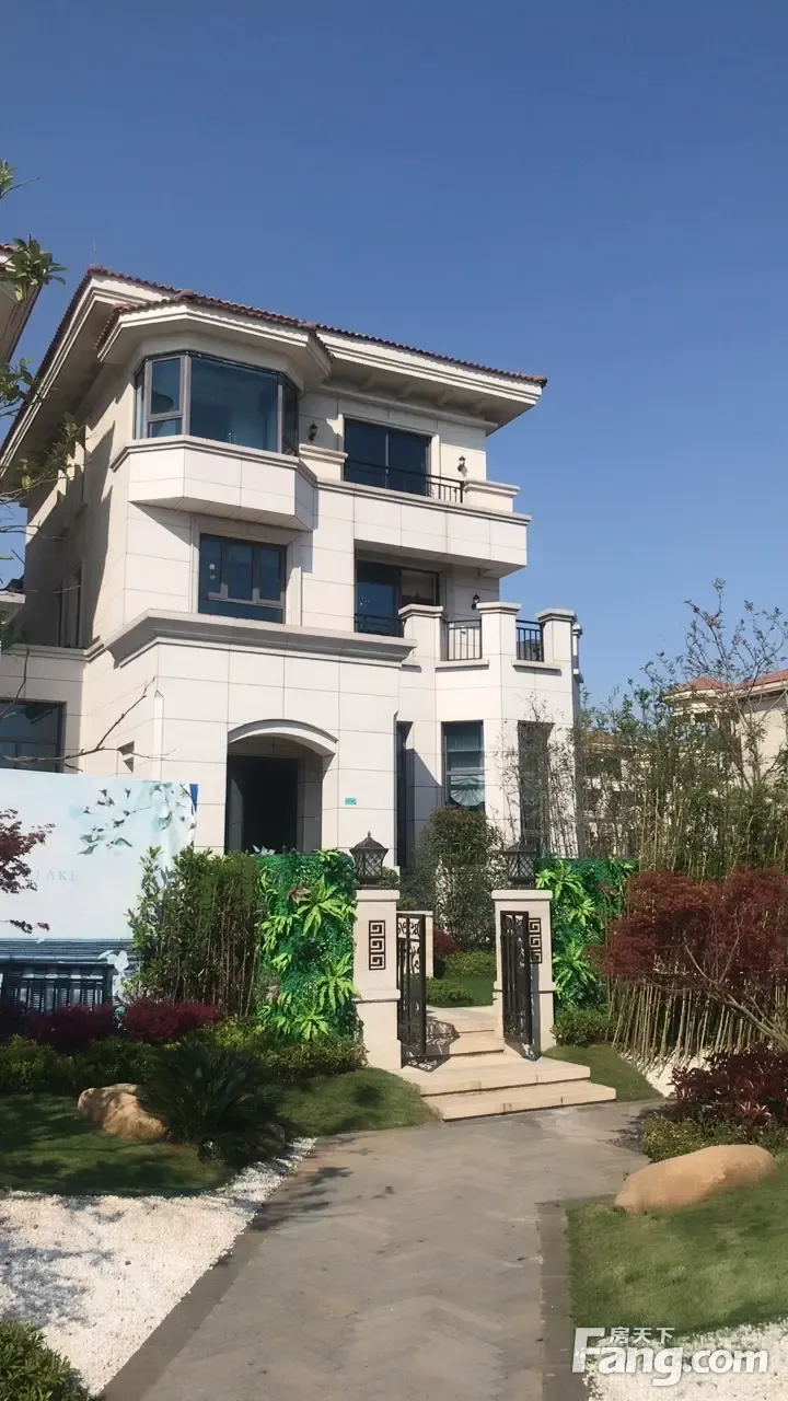 云南城投集团汀兰湖置业顾问程根强带你一起抖房