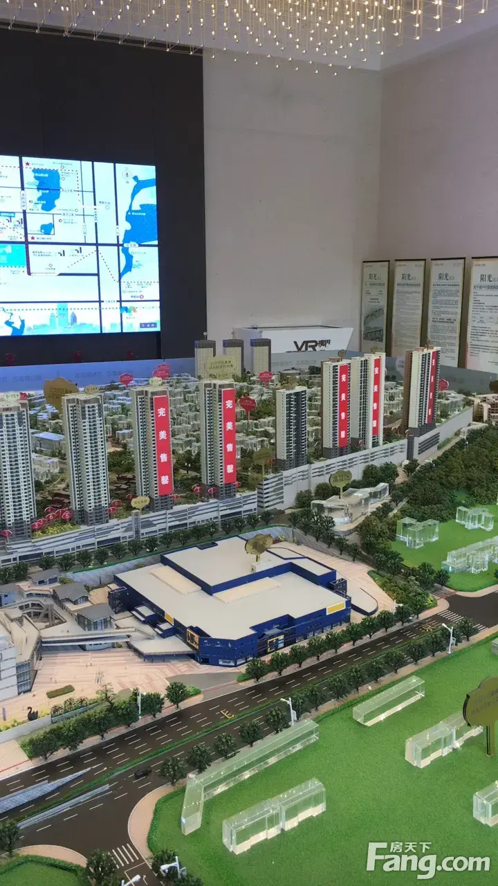 置业顾问周其刚发布了一条万科新都荟的抖房