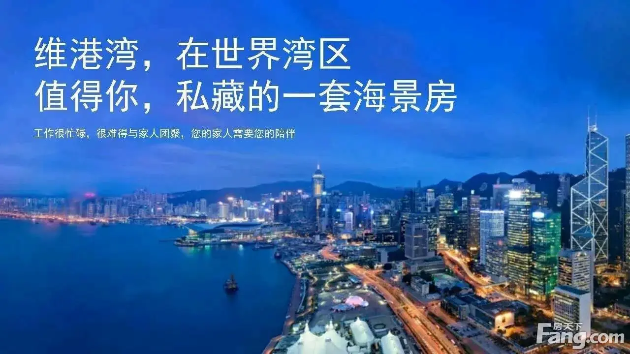 碧桂園潼湖科技小鎮怎麼樣看現場置業顧問發佈了5條項目新消息