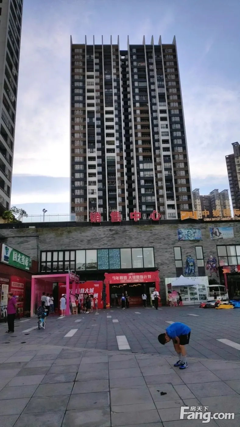 北部万科城置业顾问温志明带你一起抖房-清远新房网-房天下