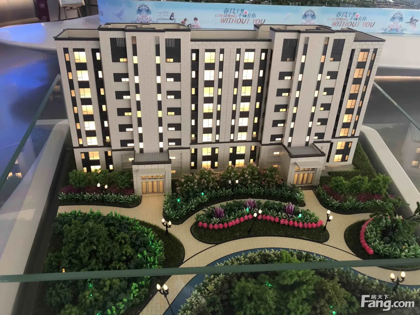 千江凌云大平层公园洋房在售中