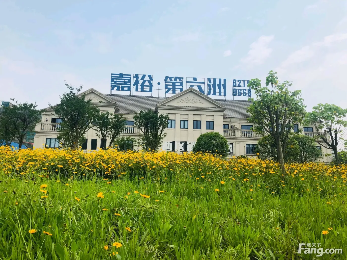 从嘉裕第六洲观澜云邸现场发来一条项目新消息请查看