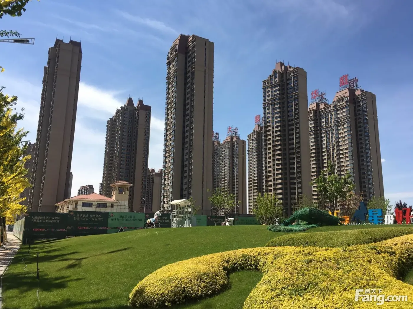 恒大翡翠华庭新拍现场图片,实时了解楼盘新动态!-兰州新房网-房天下