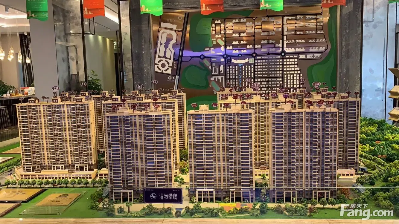 珠江壹城好不好?置业顾问从项目现场发回新组图