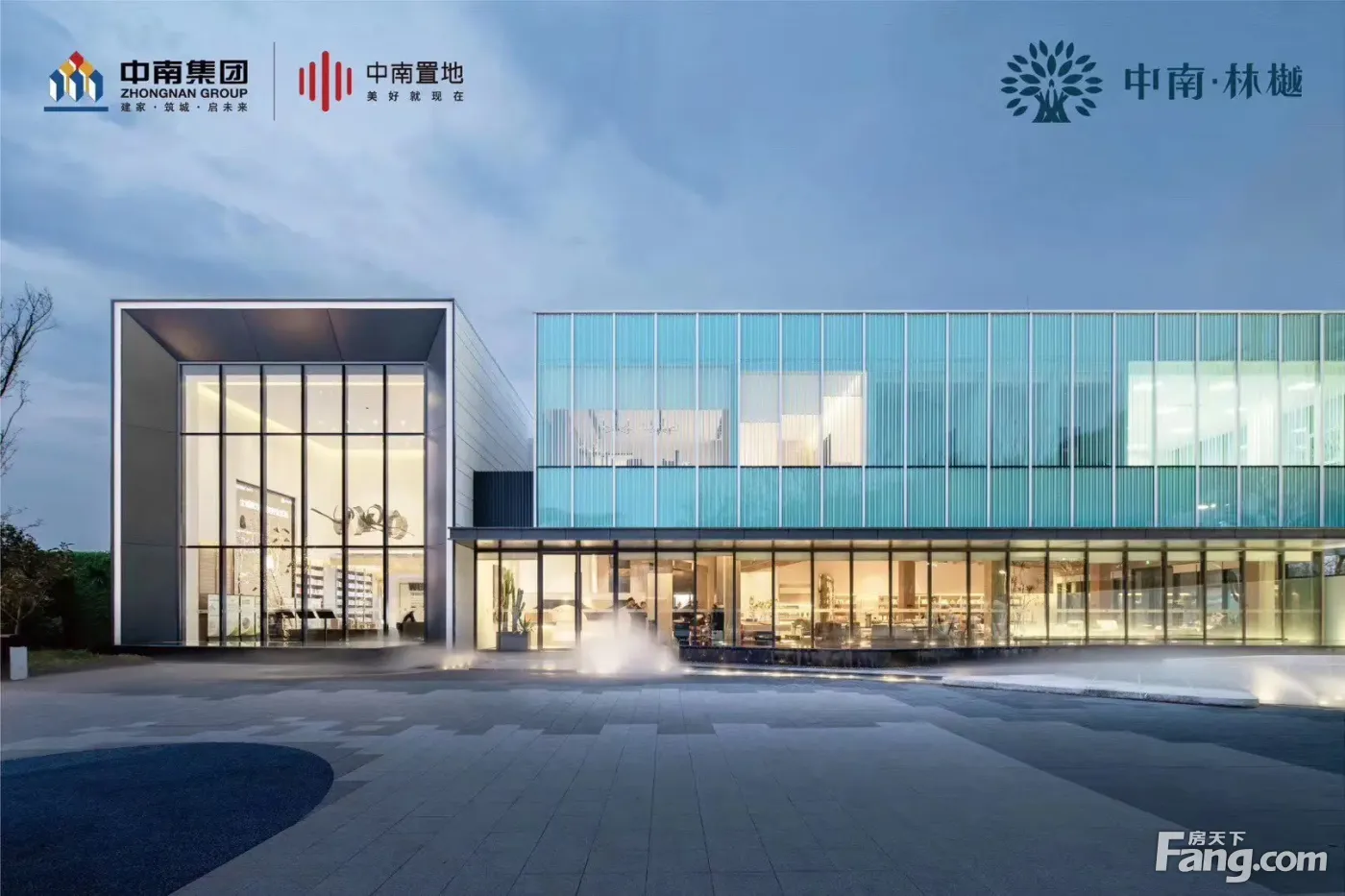 中南·林樾好不好?置业顾问从项目现场发回新组图