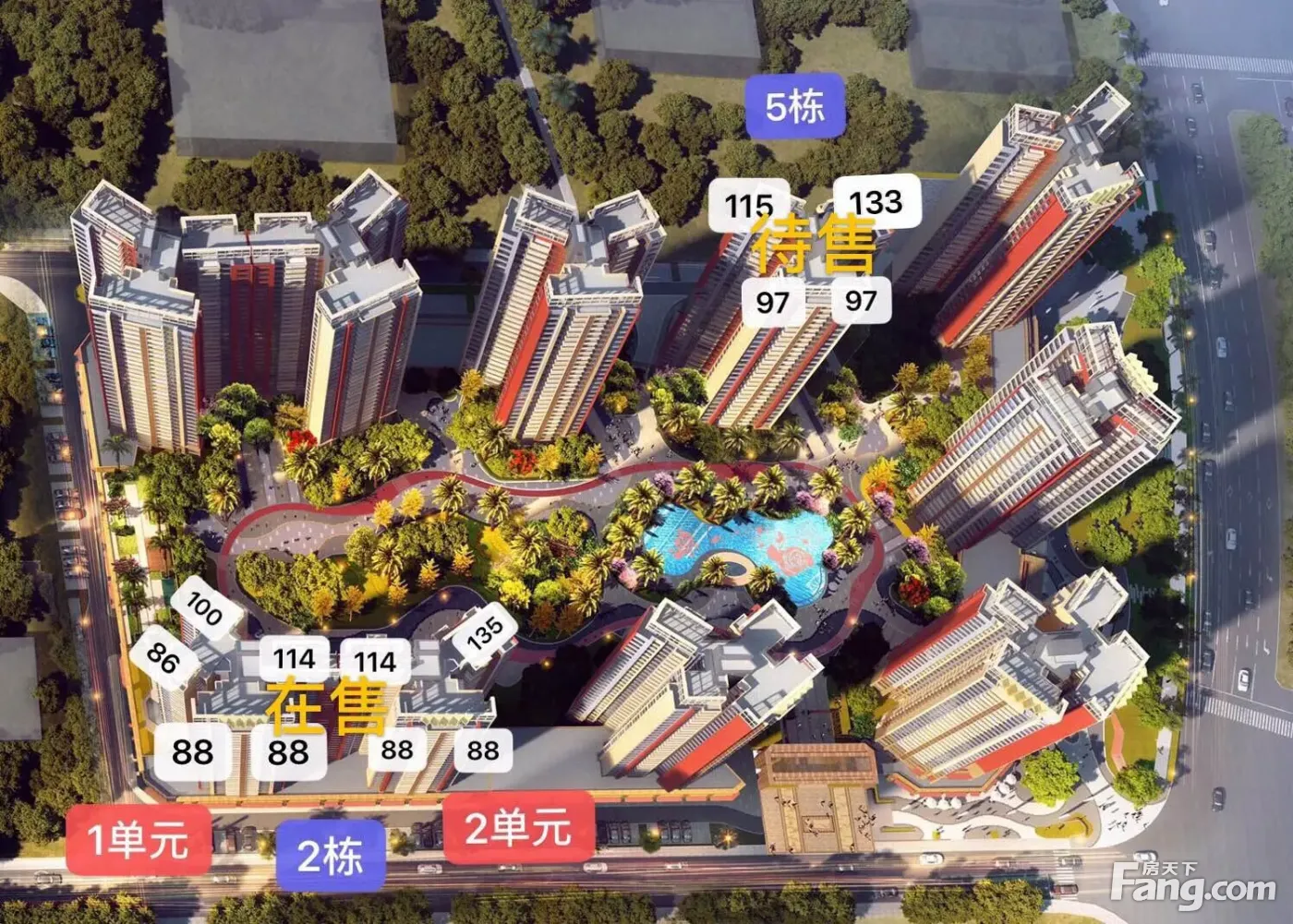 星河荣域怎么样看现场置业顾问发布了5条项目新消息